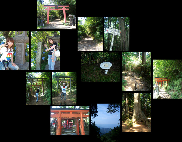 弁天岳(高野山)